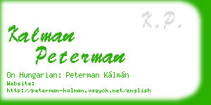 kalman peterman business card