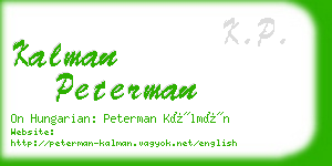 kalman peterman business card